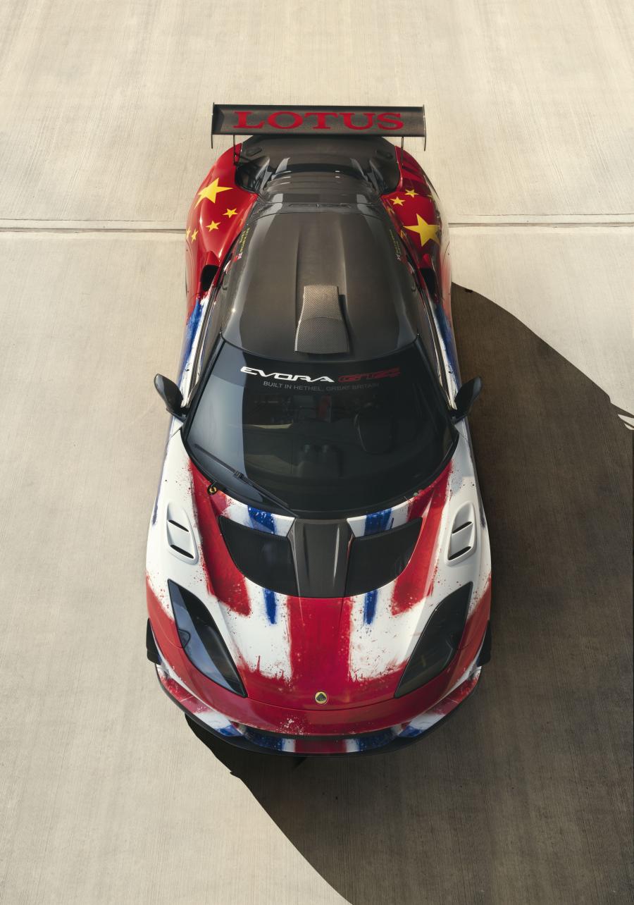  Lotus Evora GT4 Concept 2019 года  (фото 5 из 30)